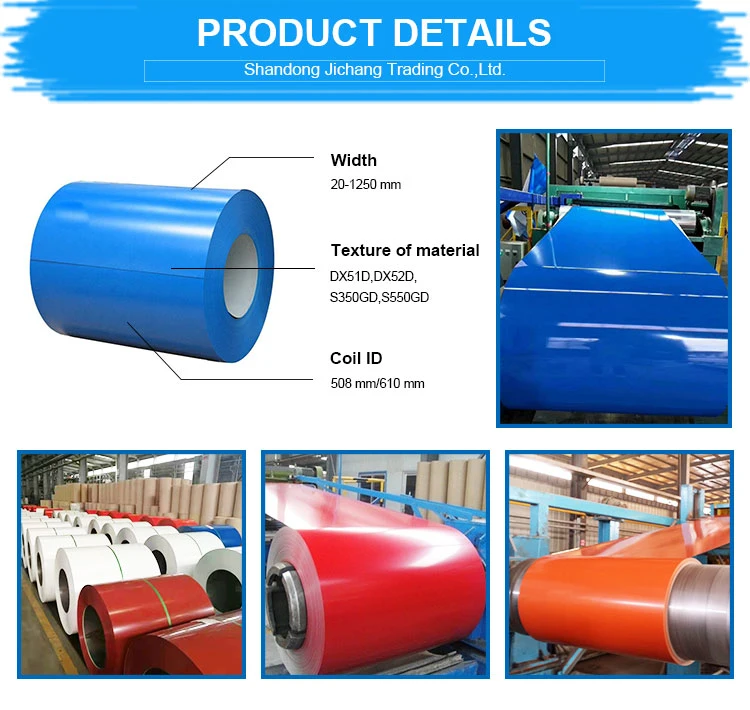 Steel Coil Factory ASTM Z60g Z100 1250mm Width PPGI Galvanized Steel Coil Prepainted Steel Strip China PPGL Steel