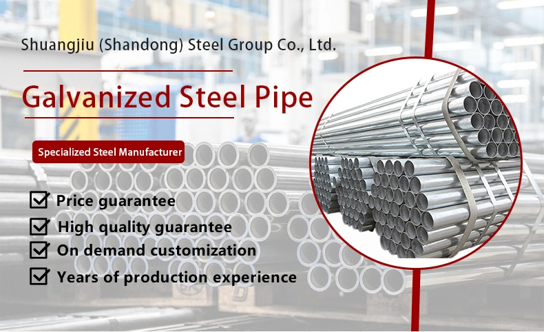 Stk500 S355jr Q235 Mild Special Precision 1.5 2 2.5 Inch Galvanized Steel Tube Pipe